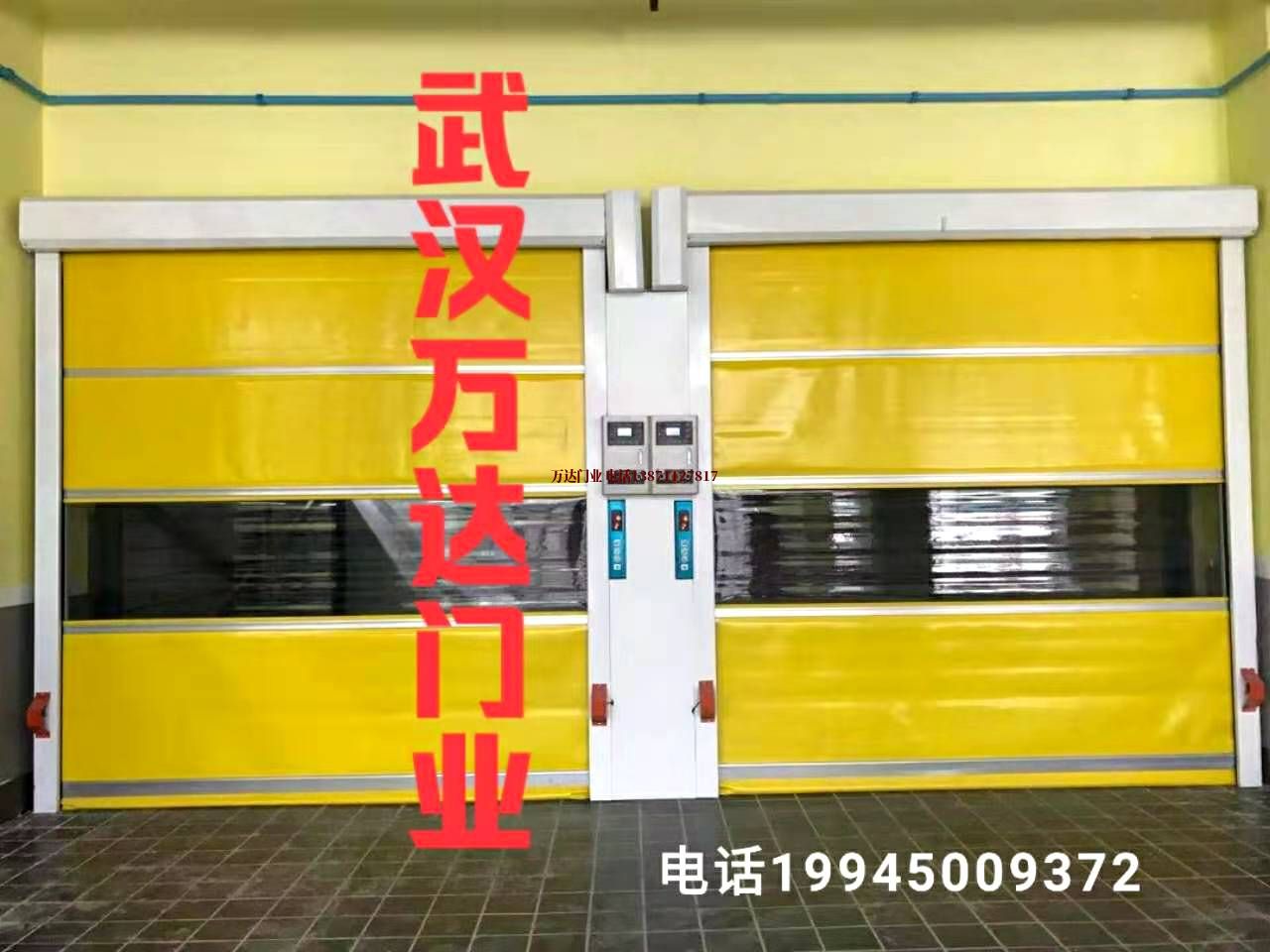 志丹柔性大门