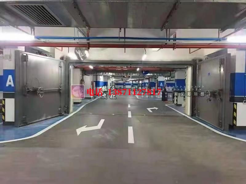志丹密闭防护门